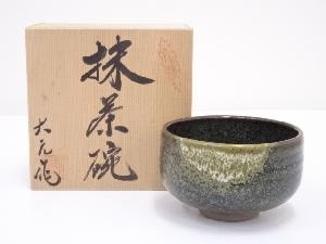 JAPANESE TEA CEREMONY / TEA BOWL CHAWAN / ARITA WARE 